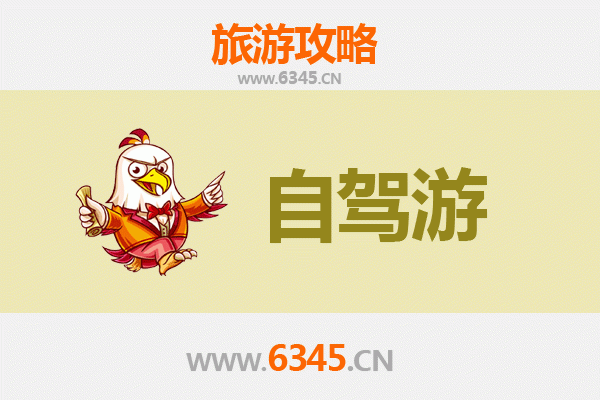 呼和浩特玉泉至九寨沟自驾游攻略：草原到仙境的完美旅程