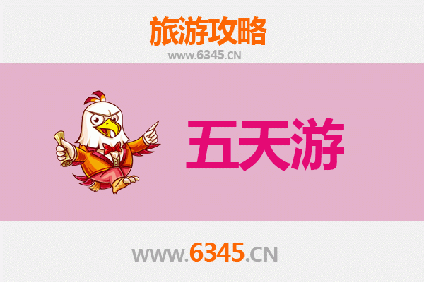 呼和浩特玉泉区五天四夜深度游攻略：草原文化与历史探索之旅