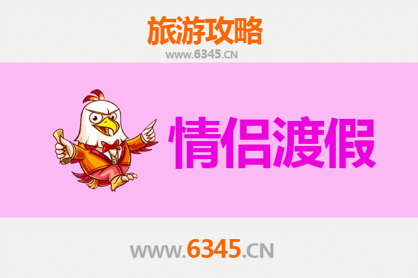 呼和浩特玉泉情侣浪漫之旅：历史与自然的甜蜜约会