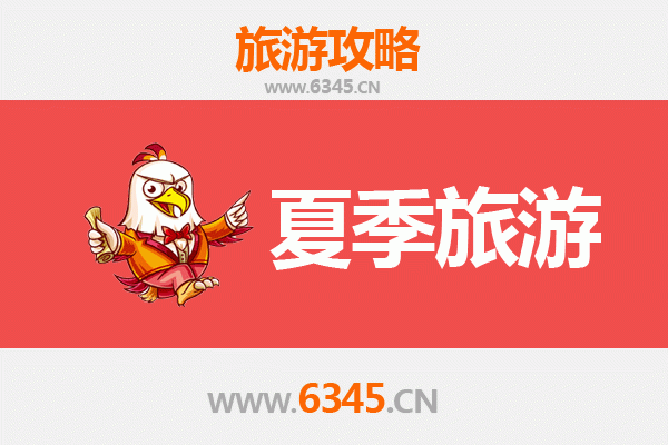 呼和浩特玉泉区夏季旅游全攻略：草原风情与历史文化的完美邂逅