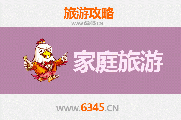 呼和浩特玉泉区家庭亲子游攻略：历史文化与休闲体验的完美融合